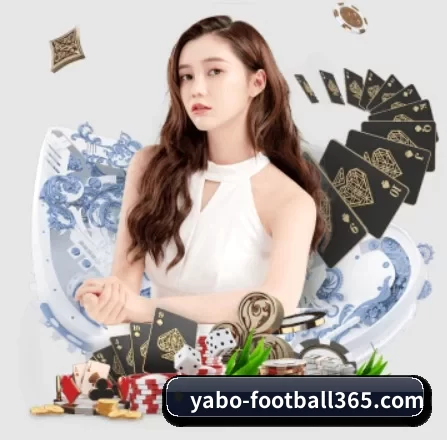 亚博体育电竞直播 APP