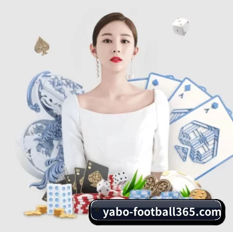 亚博体育电竞直播 APP 界面